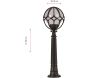 Lampadaire de jardin en ABS Marc - HANAH HOME