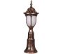 Lampe de jardin en ABS vintage Eliette