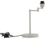 Lampe à poser en acier beige Virro