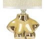 Lampe à poser en céramique Buste glam - 31,90