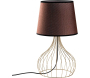 Lampe à poser en métal et tissu Telıs