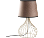 Lampe à poser en métal et tissu Telıs