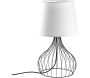 Lampe à poser en métal et tissu Telıs