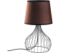 Lampe à poser en métal et tissu Telıs