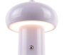 Lampe de table en métal Retro Seta - 24,90