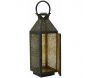 Lanterne carrée en métal noir et doré - 39,90