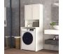 Meuble pour machine à laver 2 portes Lyon - 189