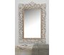 Miroir sculpté en manguier blanchi - AUBRY GASPARD