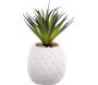 Plante succulente artificielle avec pot ananas 22 cm