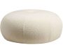 Pouf rond intérieur bouclette Tina