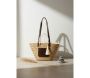 Sac en jonc - AUBRY GASPARD