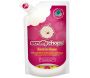 Shampoing minéral naturel canin pamplemousse rose