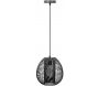 Suspension boule filaire 26 cm Maia