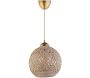 Suspension boule en jute Carmen