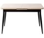 Table de repas extensible Aya - 229
