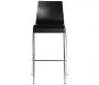 Tabouret de bar empilable Cobe - KOKOON DESIGN