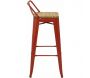 Tabouret de bar en métal laqué et bois d'orme huilé (Lot de 4) - AUB-4530