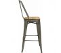 Tabouret industriel en métal et bois d'orme huilé (Lot de 4) - AUB-4543