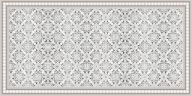 tapis-salon-grande-taille-ethnique