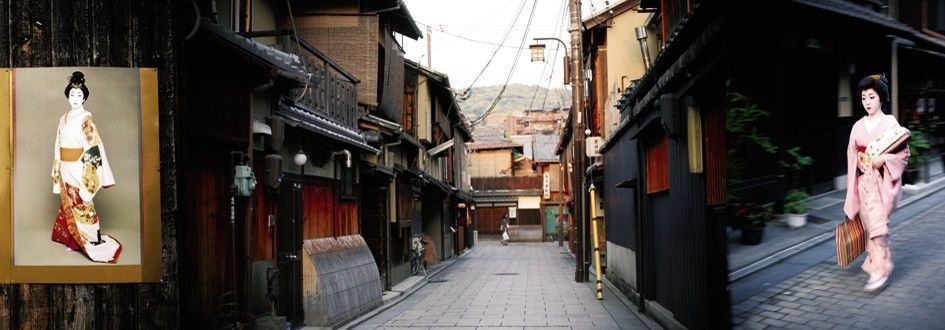 Affiche Spirit of Kyoto