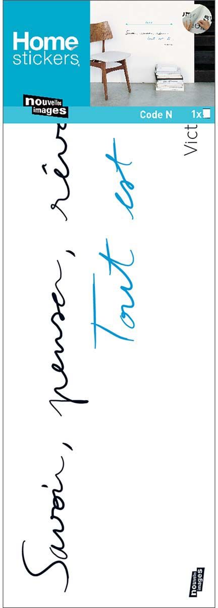 Sticker citation V. Hugo Savoir - penser - rêver