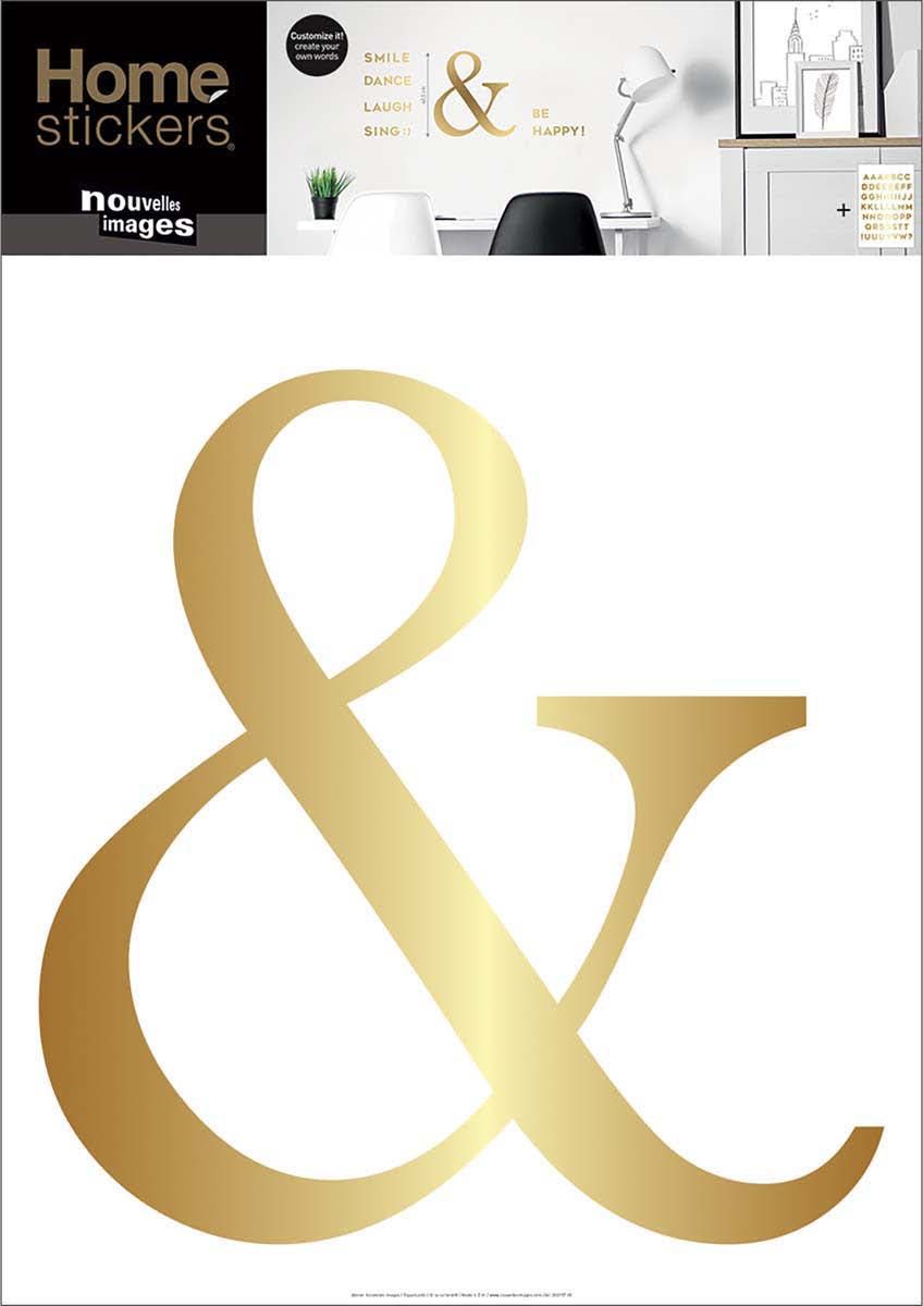 Sticker mural esperluette XL