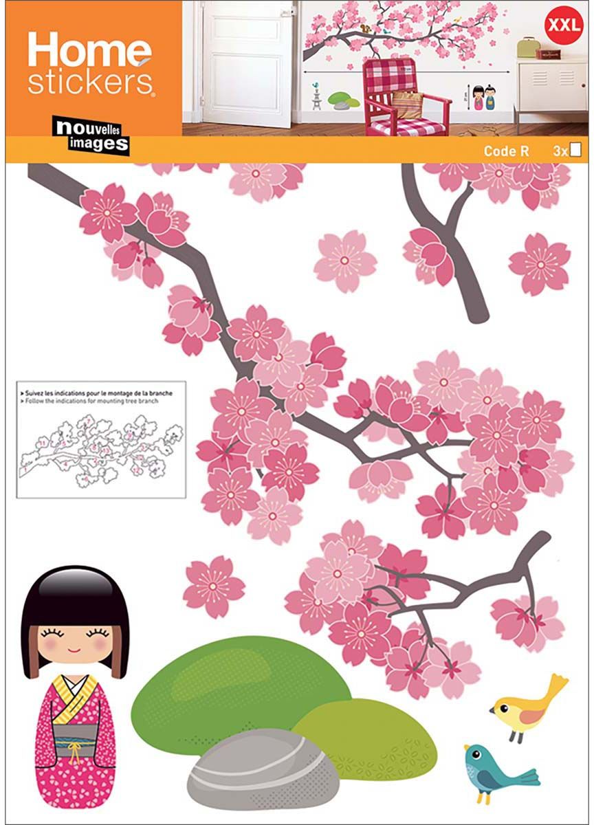 Sticker mural XXL cerisiers du Japon